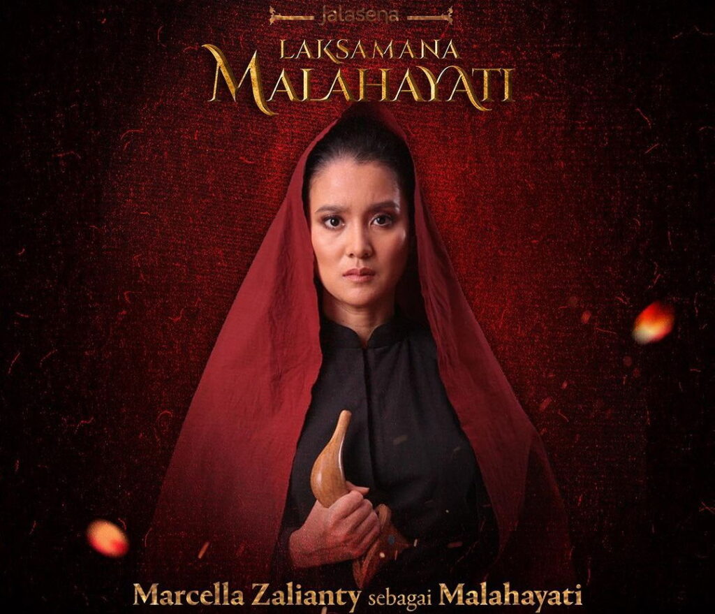 Jalasena Laksamana Malahayati